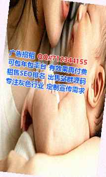 苏州孕母数据公司
